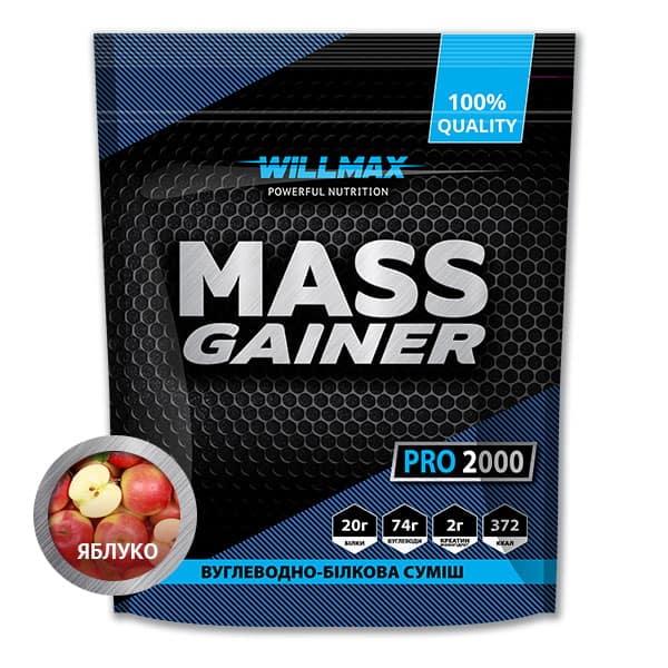 Гейнер Willmax  Mass Gainer 2кг Яблоко